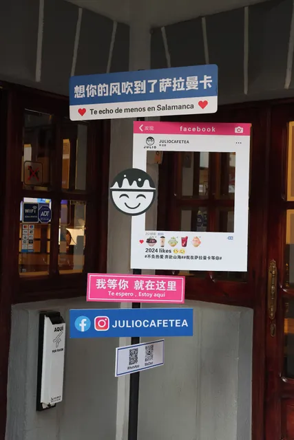 Cafetería Tea Julio