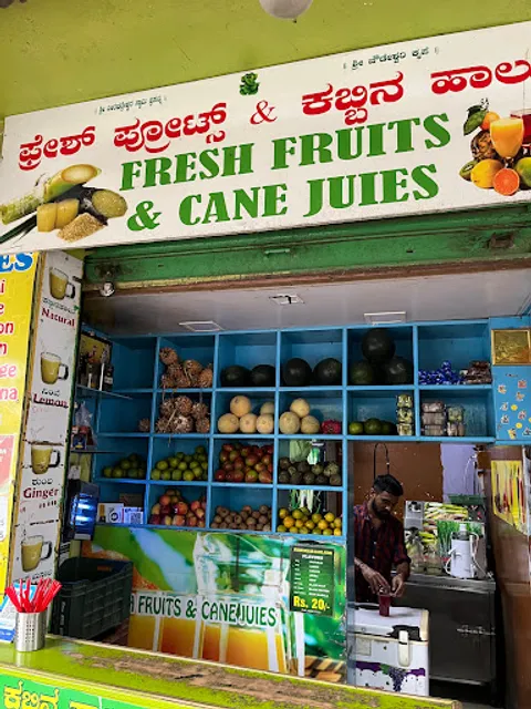 Fresh Fruit And Cane Juice