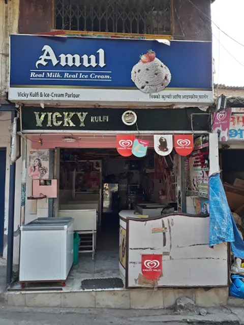 Vicky Kulfi & Ice Cream Parlour