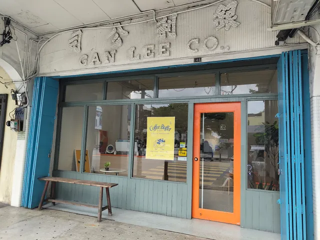 PBUY Store & DRINKÄ Coffee