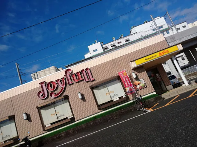 Joyfull Kami-Kumamoto