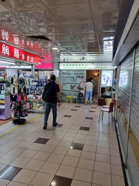 Sea Wheel Travel Pte Ltd