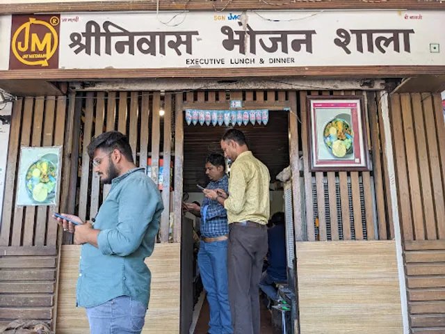 ShriNivas Bhojan shala