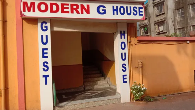 MODERN GUEST HOUSE