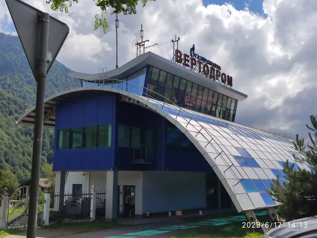 Gostevoy Dom Vertodom Apartamenty V Krasnoy Polyane