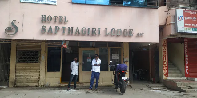 Sapthagiri Lodge