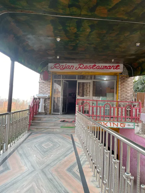 Hotel Rajan Residency