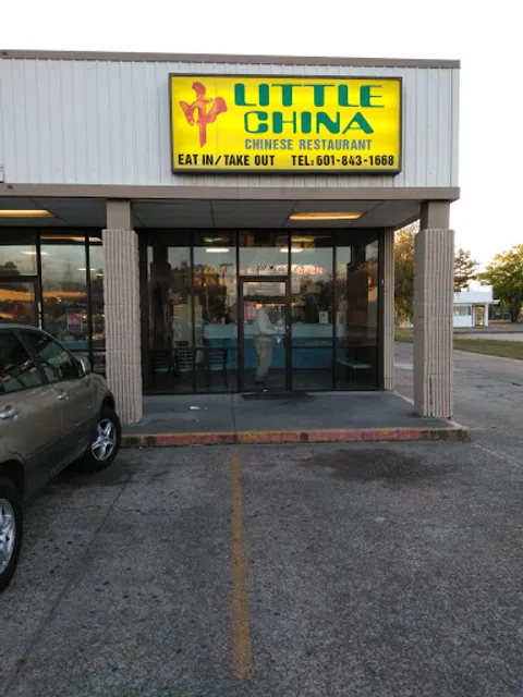 Little China Chinese restaurant