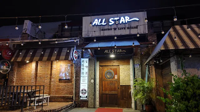 Allstar Pub