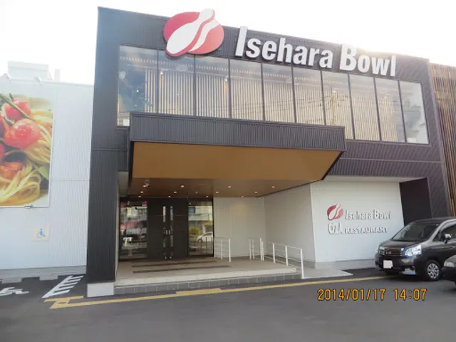 CIZA Restaurant＆Bar