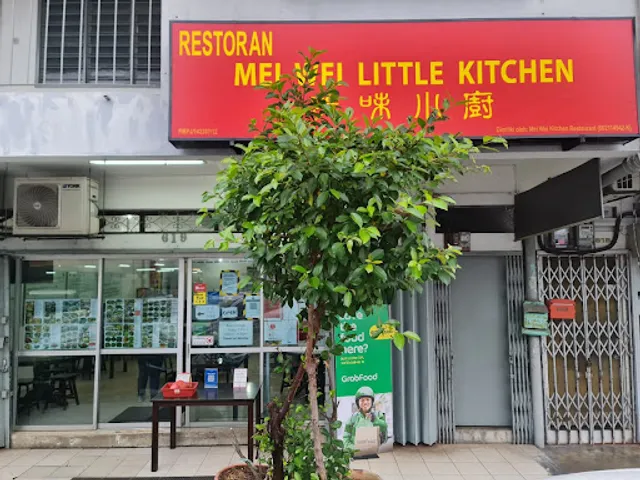 Mei Wei Little Kitchen