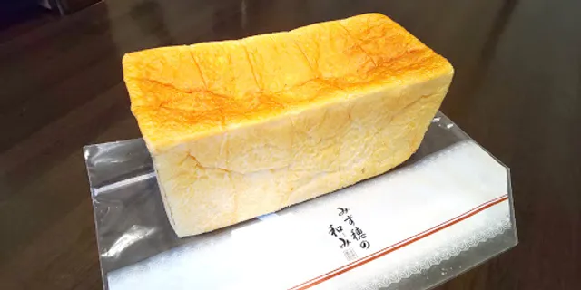 Flandre MaxValu Izu Shimoda store