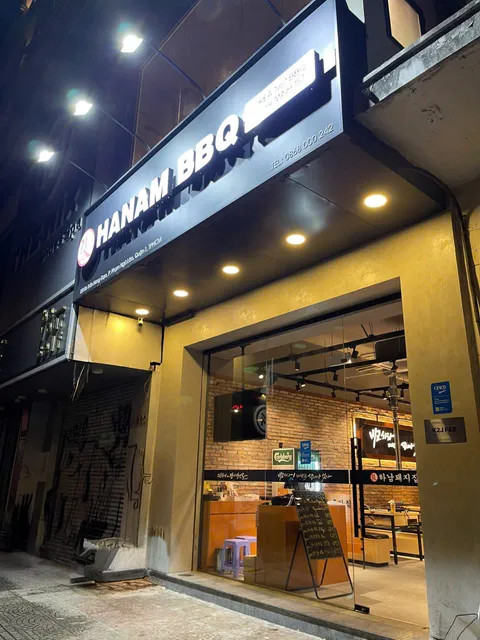 호치민 고깃집 하남돼지집ㅣHanam BBQ HochiminhㅣNhà hàng ngonㅣthịt nướngㅣQuán ăn ngonㅣ猪肉 美食 餐厅
