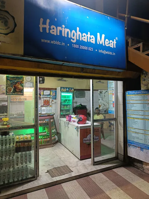 HARINGHATA MEAT
