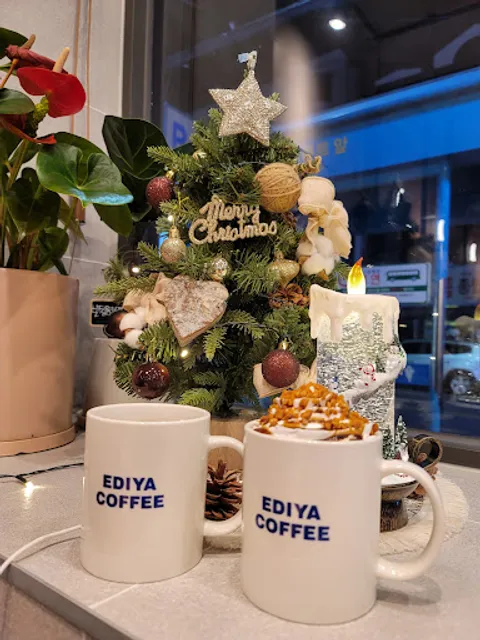 이디야커피 울산어은로점