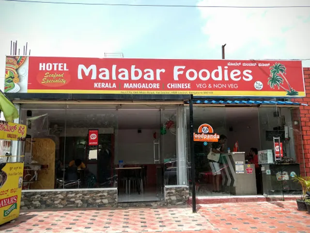 Malabar Foodies