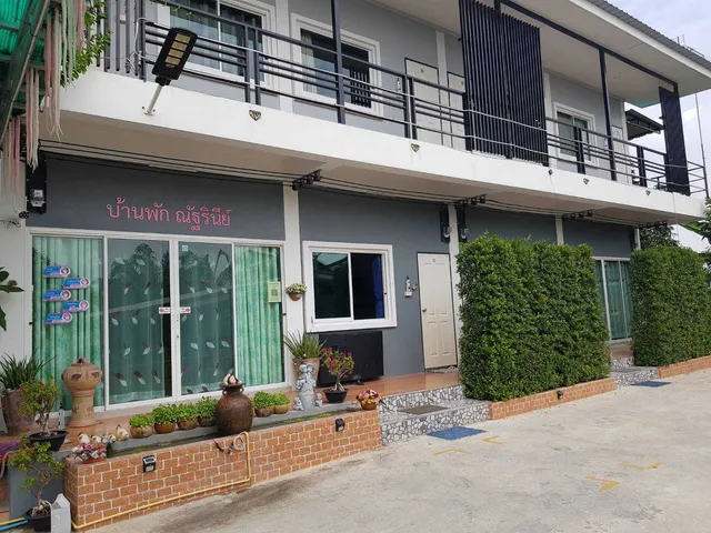 บ้านพักณัฐรินีย์ @ไร่ขิง