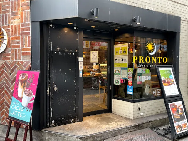 PRONTO