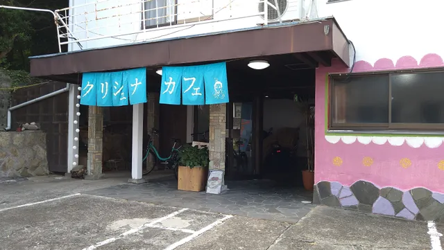 クリシュナカフェ