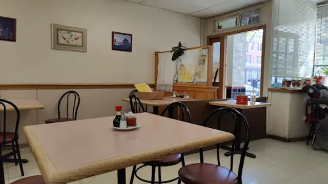 Szechuan Noodle Bowl