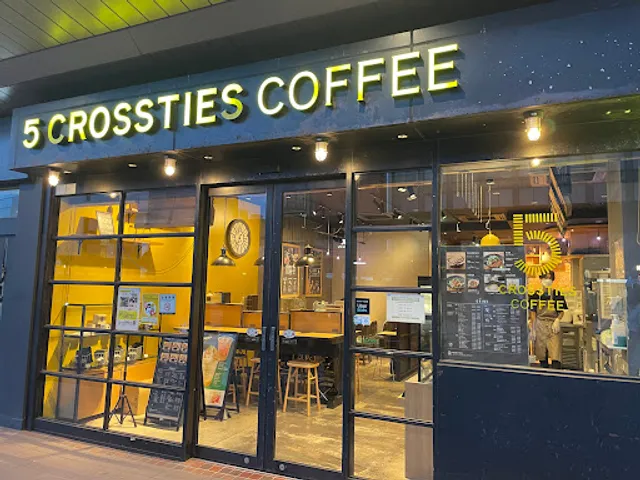 ５ Crossties Coffee