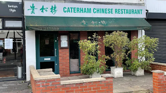 Caterham Chinese Restaurant