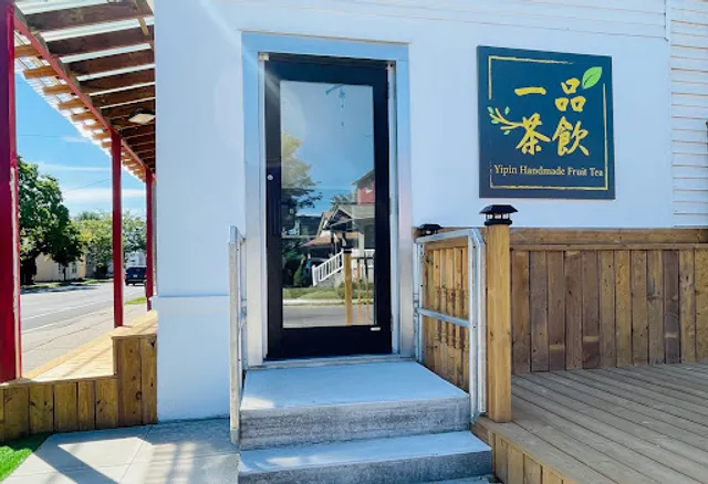 Yipin Handmade Fruit Tea