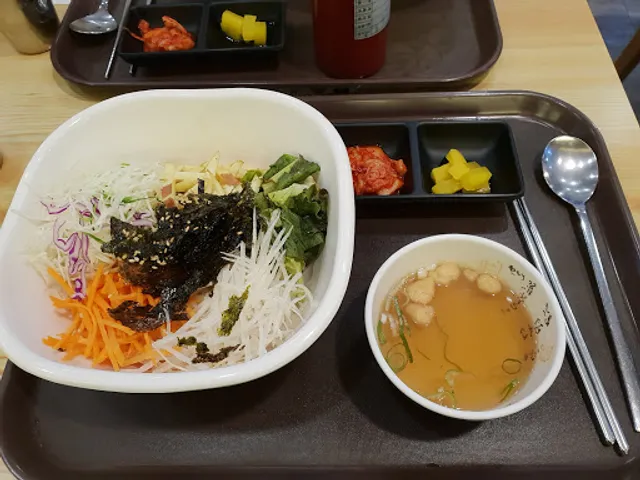 Gansai Busan Station