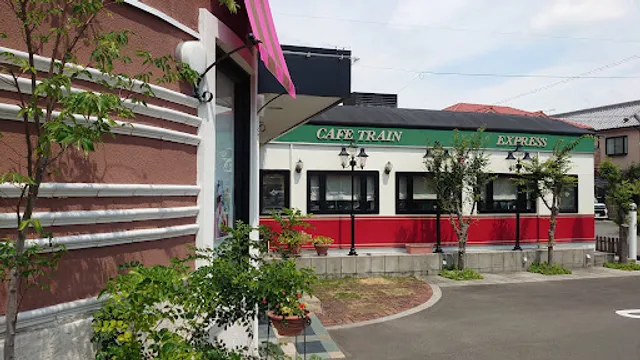 カフェトレイン カメリア