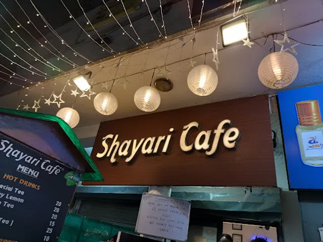 Shayari Cafe
