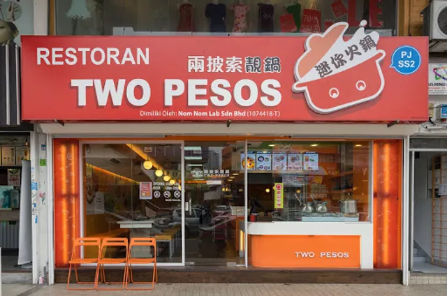 Two Pesos Hotpot SS2 两披索火锅