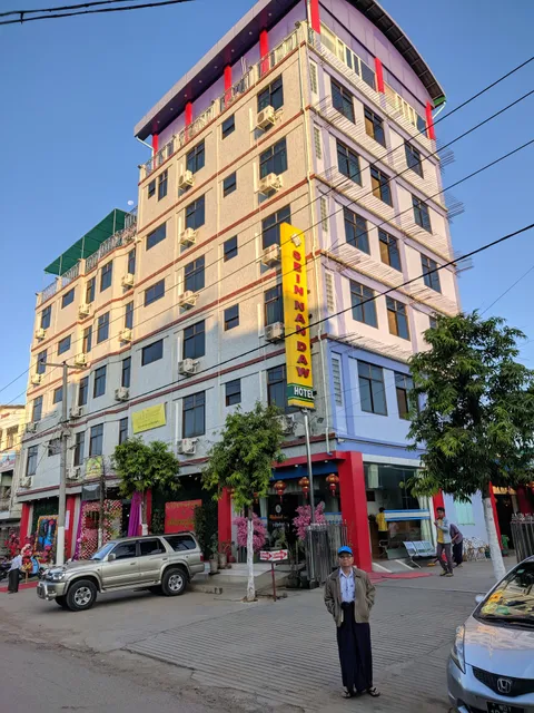 Sein Nan Daw Hotel