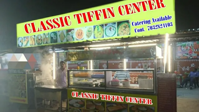 Classic Tiffin Center