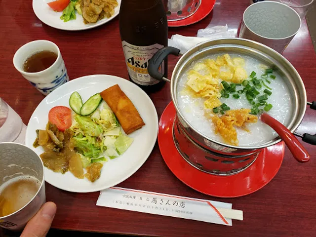 馬さんの店 龍仙本店