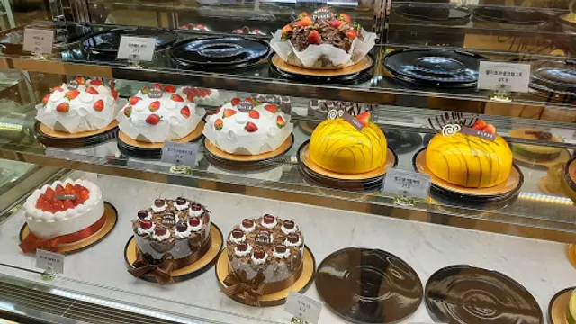 Dure Bakery Hoam Branch