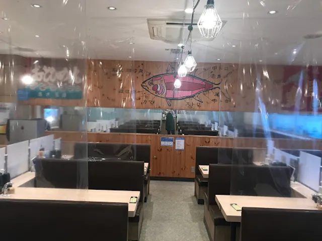 清水港 海岸食堂 バンノウ水産