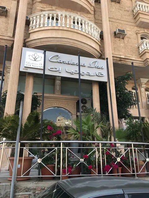 Gardanaa The Hotel Suites