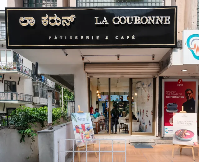 La Couronne Patisserie and Cafe, Cunningham Road