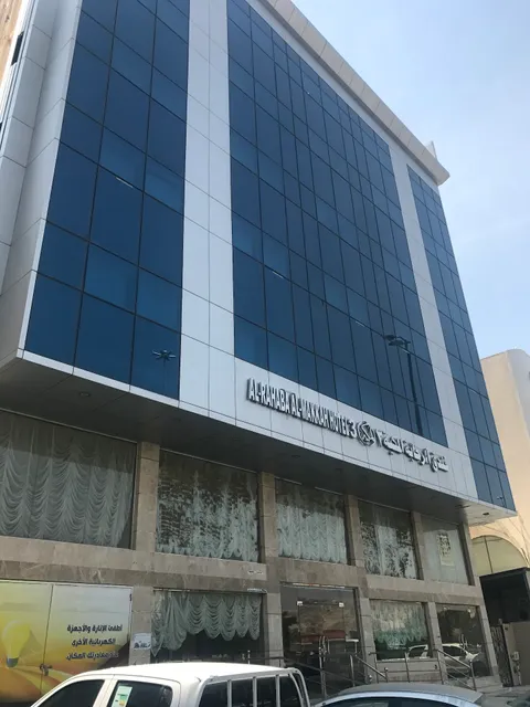 Al Rahabah Al Makkyah 3