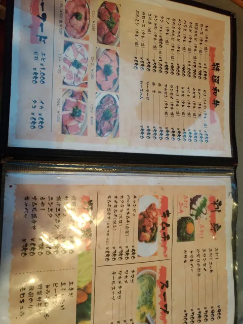 photo-3