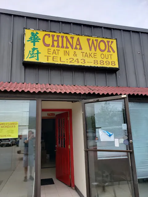 China Wok
