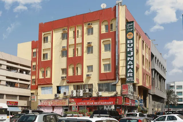 BURJ NAHAR HOTEL LLC