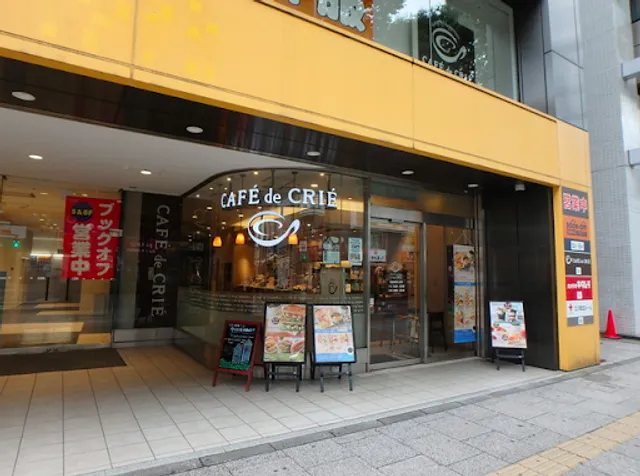 Café de Crié - Tachikawa Kitaguchi-ōdori Avenue