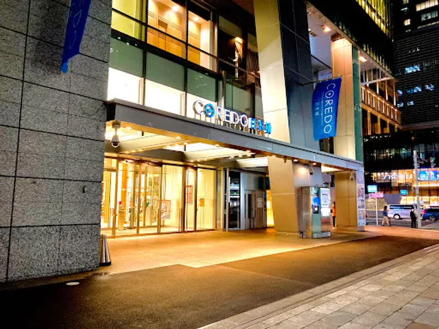 COREDO Nihombashi