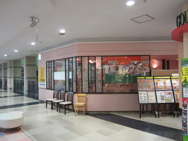 Supaisuokoku yonago ekimae ten