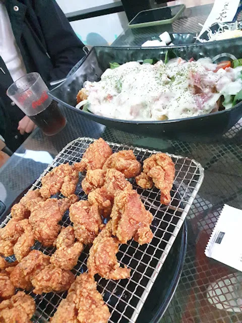 충만치킨롯데점