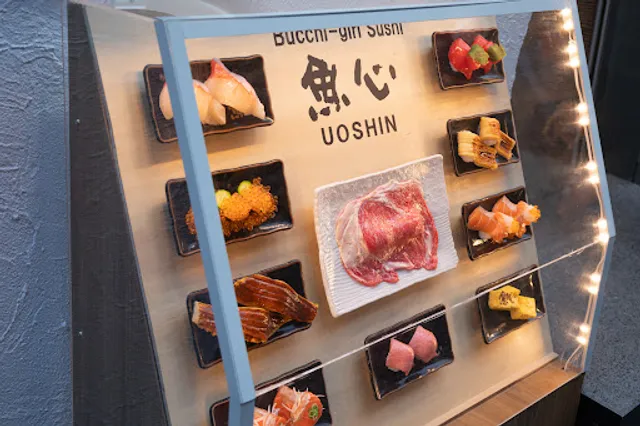 The original butchikiri sushi Uoshin Shinsaibashi branch