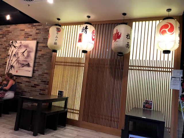 Fukutontei Ramen Greensborough