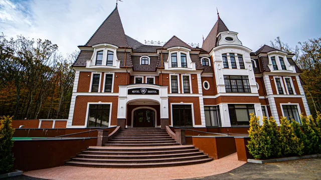 Park-Hotelʹ Bristolʹ