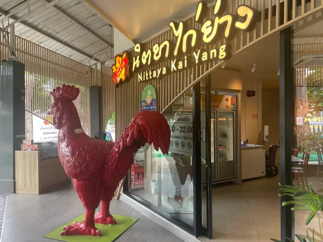 Nittaya Grilled Chicken